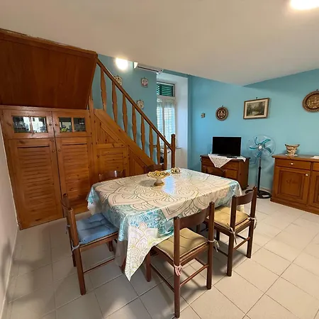 La Casa Dei Sogni 普罗奇达